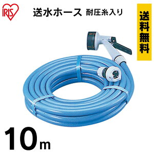 z[X 10m Jbgz[X z[X  ANAK ֌t ψ ϊz[X ψz[X ϊ ψKt Kt 15 a15cm Uz[X z[X u[ U  