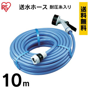 z[X 10m Jbgz[X z[X  ANAK ֌t ψ ϊz[X ψz[X ϊ ψKt Kt 12 a12cm Uz[X z[X u[ U  