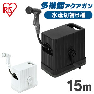 z[X z[X[ 15m   zCg uE ubN Cgx[W V[z[X Uz[X  | ƒ؉ | FHEXN-15 ACXI[}