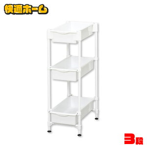 h[bN @ bN [ [I 3i TChbN @ Lb` [ 3i SDR-3 ACXI[} ACX h[S X h[ [  h[`