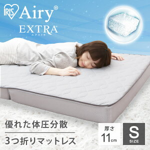 yJݒuT[rXΏہz}bgX VO ܂肽 O܂ GA[}bgX ACXI[} 11cm ~zc ̈U xbh}bgX xbh}bg 􂦂 ې R