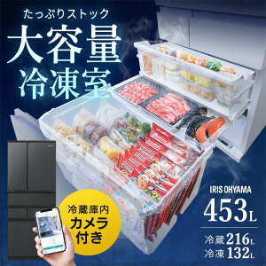① ^ 2hA ɓJ 453L ACXI[}  Ⓚ① Ⓚ J e Ⓚ Jt ߓd ȃGl ƒp STOCKEYE XgbNAC IRGN-C45A-W/IRSN-C45A-B zCg u
