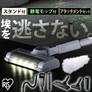 �|���@ �[�d�� �X�e�B�b�N�N���[�i�[ �R�[�h���X �n���f�B �N���[�i�[ ������ �T�C�N���� �z���� �y�� �[�d�X�^���h�t�� 2way �[�d���T�C�N�����X�e�B�b�N�N���[�i�[ �z���C�g �A�C���X�I�[