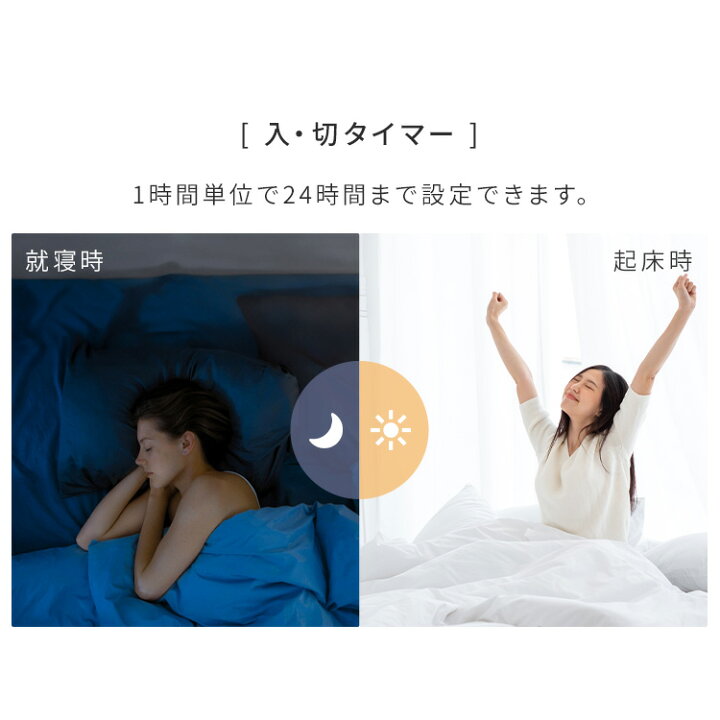 楽天市場】エアコン 6畳 アイリスオーヤマ 2024年モデル 内部清浄 