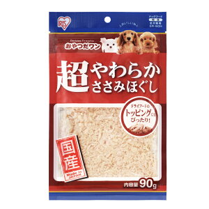 �� �W���[�L? �� ����� �y�b�g�t�[�h ������ �W���[�L�[ �א؂� �����炩�����݂ق��� SR-90H