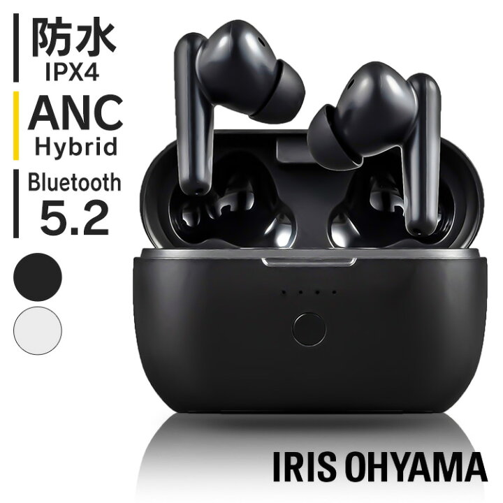 楽天市場】イヤホン bluetooth ワイヤレス カナル型 片耳 ノイズ 