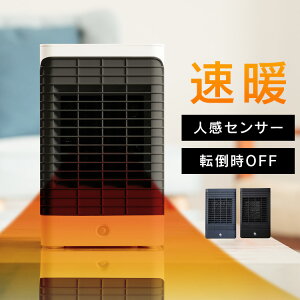 Hanx-Home lZT[ RpNgZ~bNq[^[ 950W HA-S01W  Z~bNq[^[ lZT[ RpNg y 950W It^C}[ Su ]|OFF // zCg z