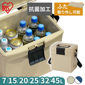 _u[̂݁^N[[{bNX ^ ^ ނ  N[[obO ACXI[} 7L 15L 20L 25L 32L 45L ۗobO N[[obO N[[oXPbg AEghA BBQ C ^ L