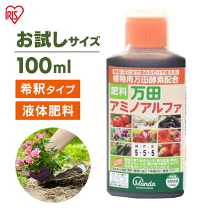 cyf cA~mAt@ 100ml 엿  t t̔엿 A ͍ |   _ { ʎ ƒ؉ K[fjO A  x_؉ h{ L@엿 ؉ v^[ 