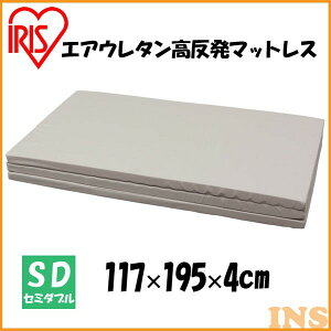 }bgX  ܂肽 Z~_u }bgX Z~_u }bgX 4cm MTRK-SD  O܂ 3܂ d }bg ~}bg xbh zc ~zc ӂƂ E^}