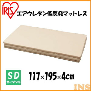 }bgX E^ ᔽ Z~_u }bgX Z~_u 4cm MTRT-SD ᔽ}bgX O܂ 3܂ _炩 }bg ~}bg xbh zc ~zc ӂƂ E^ E^