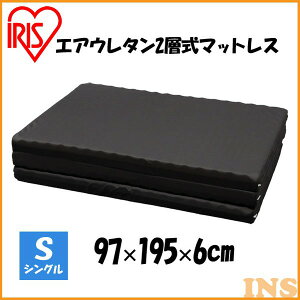 }bgX RpNg O܂ VO }bgX VO }bgX 6.5cm MTRN-S  O܂ 3܂ d }bg ~}bg xbh zc ~zc ӂƂ E^ E