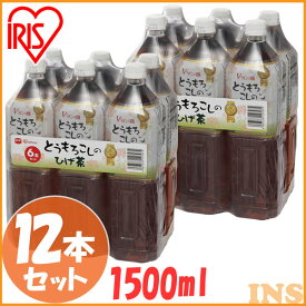 楽天市場 とうもろこしのひげ茶 1500ml シュリンクパックの通販