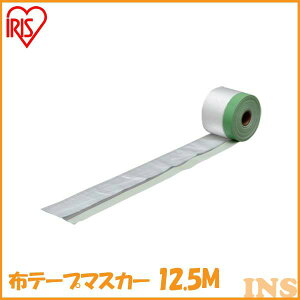 ze[v }XJ[ { e[v ACXI[} 12.5M 110cm M-NTM1100S