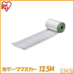 12OFFze[v }XJ[ { e[v ACXI[} 12.5M 180cm M-NTM1800S[2512SI]