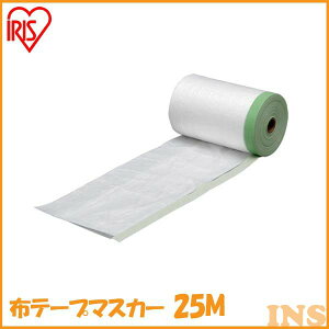 16OFFze[v }XJ[ { e[v ACXI[} 25M 300cm M-NTM3000[2512SI]