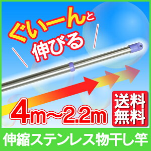   nK[bN 400cm XeX SU-400 Lk^Cv u[ ^I oX^I  p pi  h[[