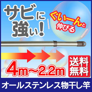  220`400cm nK[bN XeX I[XeX Lk^Cv uE ^I oX^I I[XeX Ƒp ACXI[} 󕨊x