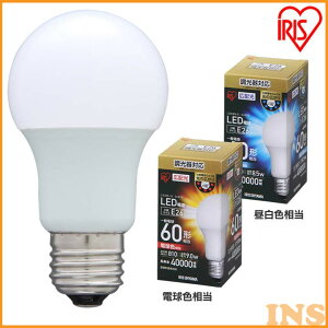 LED�d�� ���� E26 �L�z�� 60W �����F�i810lm�j LDA9N-G-E26 D-6V2�E�d���F�i810lm�j LDA9L-G-E26 D-6V2 �A�C���X�I�[���}