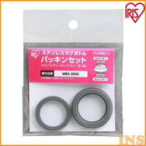 }O{g pbLZbg PS-MBS-S ACXI[}