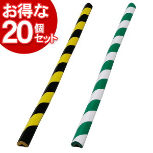 y20ZbgzOpR[i[K[hXg[g900M EΔ