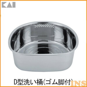 {E Lb`pi Lb` L [L] NCD D^􂢉(Srt) kLb`pi 䏊pi XeX T_ ĂƂ {E ؐ q 炢  tCp l