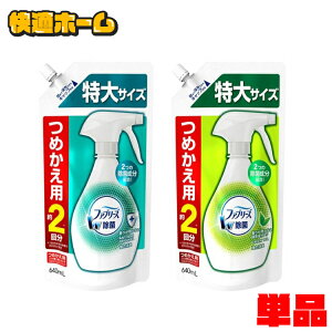 yPizLXv[ t@u[Y lߑւ lւ lߑւp 640ml ߂TCY W L Xv[  lߑւp ߗ Q ʂ P&G _u L gERVR 