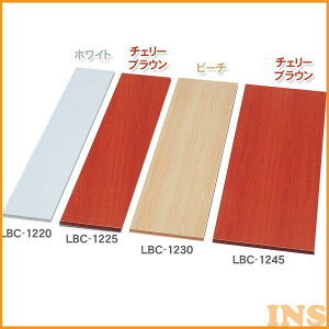 J[ϒI LBC-1220 zCgEr[`E`F[uE