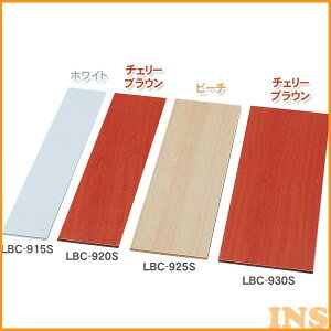 J[ϒIXLBC-925SzCgE`F[uE