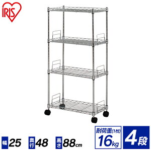  ᕝ25cm^CvX`[bN ^X MK-2508NiI4j[^bN/Lb`[/X/Ԏ[/25cm]