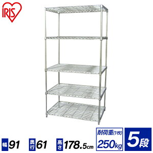 X`[bN 5i 91 s61 X Ɩp ^bN 91 5i s61 ACXI[} MR-9018DJ 179cm ^VFt Lb`bN I[vbN bN [ ^bN X`