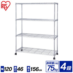 �ᕝ120×���s46×����151cm��X�`�[�����b�N ���^���V�F���t SE-1215 ���^�����b�N �X�`�[�����b�N ���[ �I �{�I ��l��炵 �������� �X�`�[�����b�N �X�`�[���V�F���t �n���K�[���b�N �A�C���X