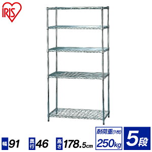 �y���^�����b�N�i�|�[���a25mm�j�p�z ���^�����b�N 5�i MR-9018J �ፂ��180cm��[���^�����b�N ��91 5�i ��91 ��90 ���^�����b�N �X�`�[�����b�N ���^���V�F���t ���C���[�V�F���t ���b�N �Ɩ��p ��