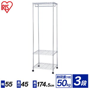 �y���^���~�j�i�|�[���a19mm�j�p�z ���^���~�j ���[�h���[�u MTO-WR55 �i��55×���s45×����174.5cm�j �i���^�����b�N�E�X�`�[�����b�N�E�X�`�[���I�E���[�I�E�I�E���[�p�i�E���r���O �_�C�j��