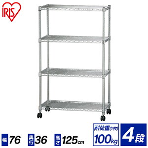 ^bN 70 4i X`[bN X`[VFt nK[bN 76×s36×125cm ^VFt SE-7512  NbL ^bN X`[bN [ I {I 