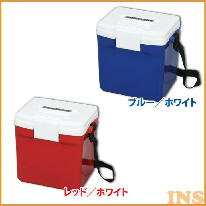 楽天市場 クーラーボックス 小型 部活 容量7l 保冷力 Cl 7bbq アウトドア クーラーbox アイリスオーヤマ レジャー保冷剤 大容量 抗菌 ワンタッチ 断水 キャンプ用品 キャンプ レジャー 保冷バッグ 釣り 海 運動会 お花見 花火 遠足 快適ホーム