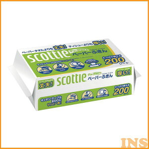 XRbeBy[p[ӂTbƃTb400i200gj