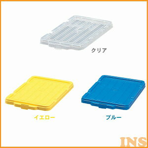 yRei{bNX Rei [zBOXReipt^C-13 u[ENAE CG[[Rei H H [ Lv ᔠ HP[X]