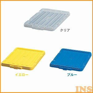 yRei{bNX Rei [zBOXReipt^C-22 u[ENAE CG[[Rei H H [ Lv ᔠ HP[X]