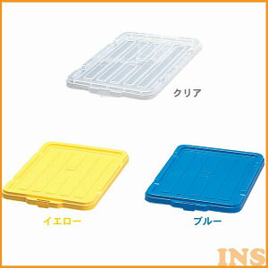 yRei{bNX Rei [zBOXReipt^C-45 u[ENAE CG[[Rei H H [ Lv ᔠ HP[X]