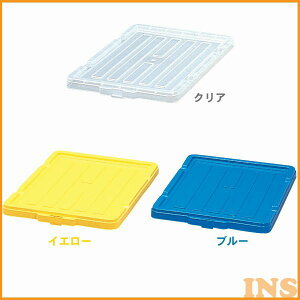 yRei{bNX Rei [zBOXReipt^C-43 u[ENAE CG[[Rei H H [ Lv ᔠ HP[X]