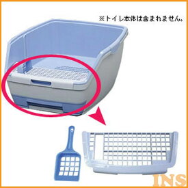 トイレスコップ システムネコトイレ用 猫砂 猫用 マットスコップセット 大玉用 TIO-150MS ブルー