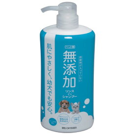 無添加リンスインシャンプー MRS-600 600mlペット用品