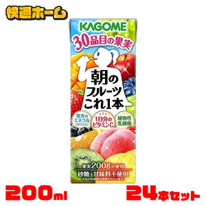 y24{z̃t[c{ 200ml 666 24{Zbg  JS t[cW[X ~bNXW[X r^~C Y H t[c  JS