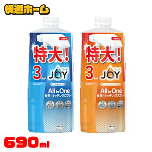 WC~NN[AXv[ l3 690ml lߑւ WC e ~NEN[ Hp H@p  AXv[ JOY  Hp 䏊p P&G ^Cv tbVVgX