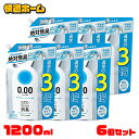【6個セット】ソフランプレミアム消臭 ウルトラゼロ つめかえ用特大 送料無料 柔軟剤 ソフラン 消臭 プレミアム つめかえ ライオン