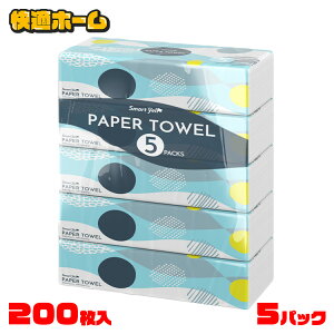 y[p[^I Đy[p[^I  5pbN y[p[^I ^I nh^I @ X}[gG[ smart yell gCp^I ɓpv ܂Ƃߔ ~