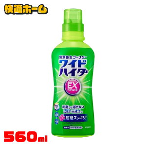 ChnC^[EXp[ { ԉ nC^[ Y ChnC^[ ex p[ ߗp R jIC FOK KAO