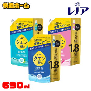 mA NG_in L _ lߑւ  690ml L _ ~σjIC L RRNG_ P&G tbVO[ NAt[ ₩VgX