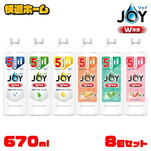 y8ZbgzWC W Hp lߑւ 670ml JOY Lb` Hp ߂ X|W RpNg t{g t̐ P&G ₩ Β  IW ~g sN